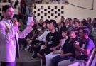 El Conservatorio Departamental de Música anuncia cambios en su agenda de conciertos